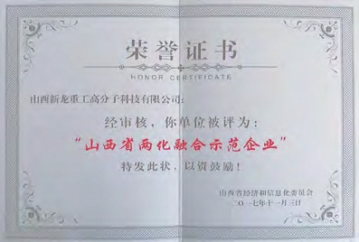 晋城CYT-1000/63/80Y 矿用液压退锚车